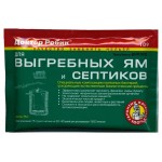 Средство для выгребных ям и септиков Доктор Робик, 75 г (kastd)