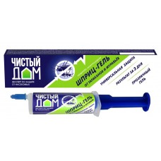 Шприц-гель от тараканов и муравьев Чистый Дом, 20 мл (kastd) в магазинах Ашан