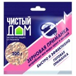 Зерновая приманка от крыс и мышей Чистый Дом, 200 г (kastd)