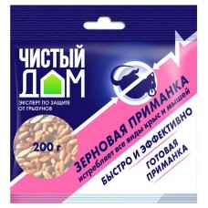 Зерновая приманка от крыс и мышей Чистый Дом, 200 г (kastd) в магазинах Ашан