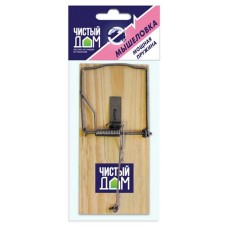 Мышеловка Чистый Дом (kastd) в магазинах Ашан