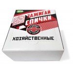 Спички хозяйственные Зажигай, 700 шт (kastd)