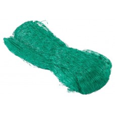 Сетка от птиц Garden Star, 2х10 м (kastd) в магазинах Ашан