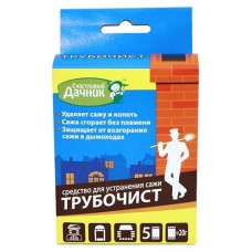 Средство для удаления сажи и копоти Счастливый дачник Трубочист в печах дымоходах, 100 г (kastd) в магазинах Ашан