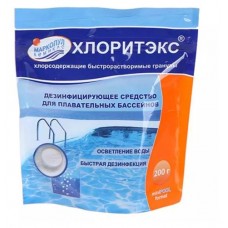 Средство для очистки бассейна Маркопул Кемиклс Хлоритэкс для текущей и ударной дезинфекции воды гранулы, 200 г (kastd) в магазинах Ашан