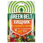 Средство GREEN BELT Хищник от слизней 01-582, 50 г (kastd)