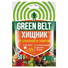 Средство GREEN BELT Хищник от слизней 01-582, 50 г (kastd) в магазинах Ашан