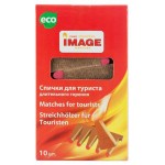 Спички для туриста Image длительного горения, 10 шт (kastd)