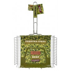 Решетка-гриль BoyScout универсальная большая (kastd) в магазинах Ашан