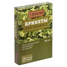 Брикеты для розжига BoyScout, 64 шт (kastd) в магазинах Ашан