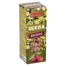 Щепа для копчения BoyScout Вишня, 1 л (kastd) в магазинах Ашан