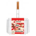 Решетка-гриль Союзгриль универсальная, 41х27 см (kastd)