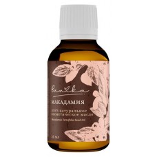 Масло косметическое Banika Макадамия, 25 мл (kastd) в магазинах Ашан