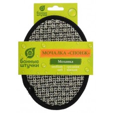 Мочалка спонж для бани и сауны Банные Штучки Мозаика medium soft, 12,5х17,5 см (kastd) в магазинах Ашан