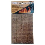 Кубики древесные для растопки Firewood, 32 шт (kastd)