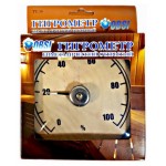 Термометр OBSI открытый (kastd)