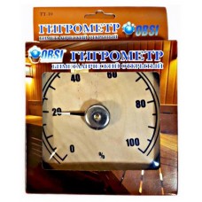 Термометр OBSI открытый (kastd) в магазинах Ашан