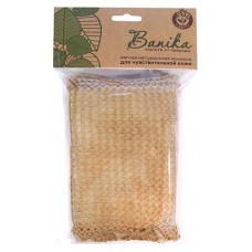 Мочалка Banika Брикет из джута, 16х11х4 см (kastd) в магазинах Ашан