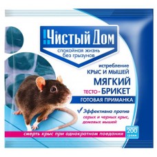 Тесто-брикет от мышей и крыс Чистый Дом, 200 г (kastd) в магазинах Ашан