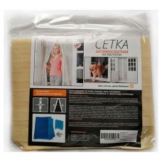 Сетка антимоскитная для дверного проема на магнитах бежевая, 100х210 см (kastd) в магазинах Ашан