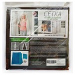 Сетка антимоскитная для дверного проема на магнитах коричневая, 100х210 см (kastd)