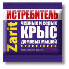 Средство от грызунов Zarit, 100 г (kastd) в магазинах Ашан
