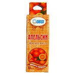 Масло эфирное OBSI Апельсин, 10 мл (kastd)