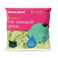 Смесь салатная Айсберг хрустящий, 180 г (kastd) в магазинах Ашан