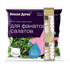 Салатная смесь Белая Дача Танго микс, 50 г (kastd) в магазинах Ашан