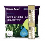 Шпинат Белая Дача Нежный свежий, 50 г (kastd)