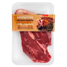 Стейк Пиканья Мираторг говяжий, 325 г (kastd) в магазинах Ашан