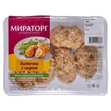 Биточки с сыром Мираторг из мяса цыплят-бройлера, 380 г (kastd) в магазинах Ашан