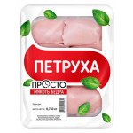 Бедро цыпленка-бройлера Петруха мякоть охлажденная, 750 г (kastd)