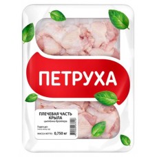 Плечевая часть крыла цыпленка-бройлера Петруха охлажденная, 750 г (kastd) в магазинах Ашан