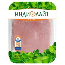 Филе грудки индейки Индилайт халяль охлажденное, 500 г (kastd) в магазинах Ашан