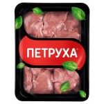 Печень куриная Петруха, 550 г (kastd)