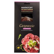 Карпаччо Мираторг говяжье Капрезе мраморное, 130 г (kastd) в магазинах Ашан