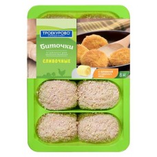 Биточки куриные Троекурово Сливочные, 500 г (kastd) в магазинах Ашан