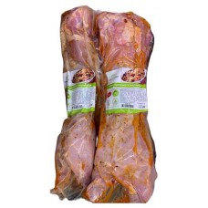 Тушка кролика Мазайцево в апельсиновом маринаде, вес (kastd) в магазинах Ашан