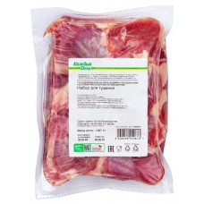Набор для тушения Каждый день из индейки 0,8-1,2 кг, 1 упаковка ~ 1 кг (kastd) в магазинах Ашан