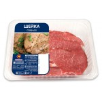 Шейка свиная Останкино бескостная охлажденная, 400 г (kastd)
