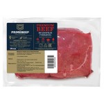 Мраморная говядина Праймбиф для Ростбифа, 700 г (kastd)