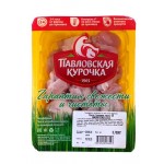 Крыло плечевая часть цыпленка-бройлера Павловская курочка, 700 г (kastd)