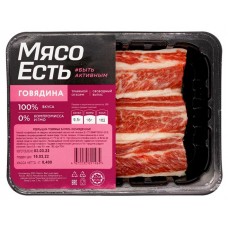 Ребрышки говяжьи Мясо Есть Халяль охлажденные, 400 г (kastd) в магазинах Ашан