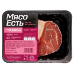 Оссобуко из говяжьей голяшки Мясо Есть на кости Халяль охлажденное, 400 г (kastd) Оссобуко из говяжьей голяшки Мясо Есть на кости Халяль охлажденное, 400 г (kastd)