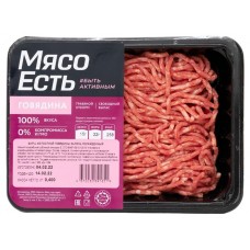 Фарш из постной говядины Мясо Есть Халяль охлажденный, 400 г (kastd) в магазинах Ашан