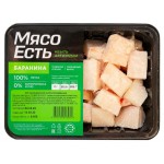 Жир-сырец бараний Мясо Есть Халяль охлажденный, 400 г (kastd)