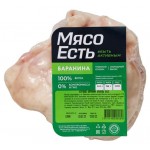 Курдюк бараний Мясо Есть Халяль охлажденный, 0,8-1,1 кг, 1 упаковка ~ 0,9 кг (kastd)