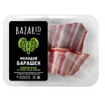 Ребрышки бараньи BAZARCo охлажденные, 400 г (kastd)