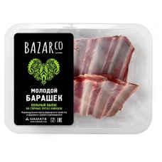Ребрышки бараньи BAZARCo охлажденные, 400 г (kastd) в магазинах Ашан